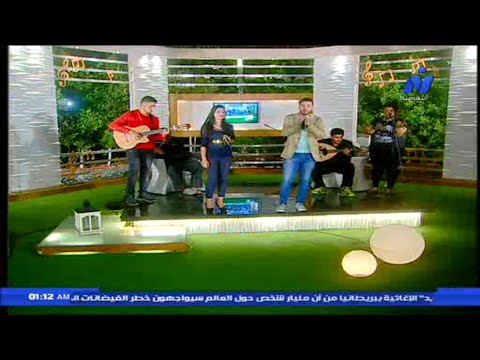 ليالى مصرية مع كاريزما باند وفور إكس ونخبة من أجمل الأغانى إعداد إيمان زكى