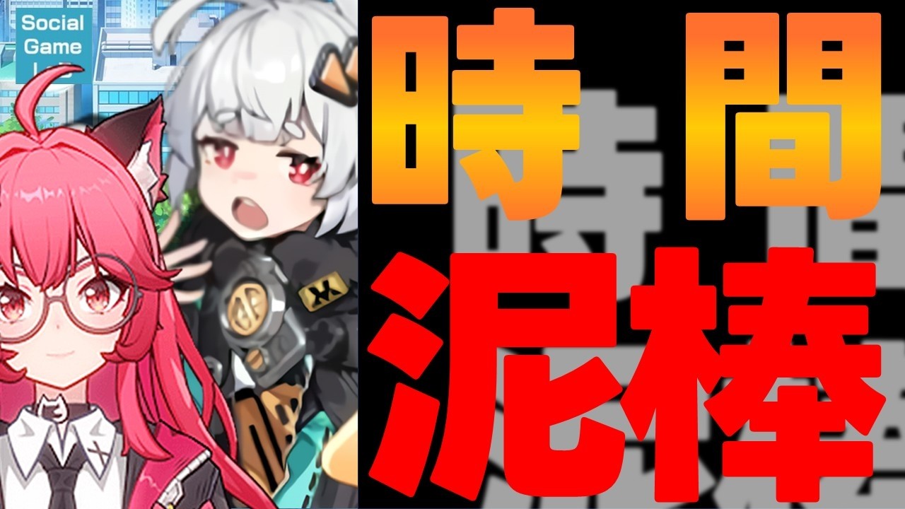 消えるゲームの共通点 高クオリティでも「終わる」