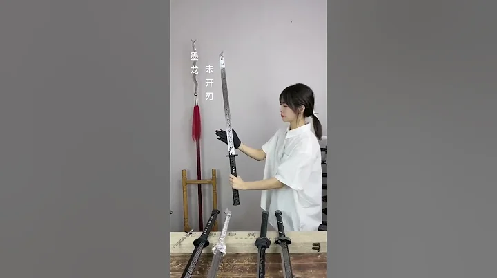 Real sword ⚔️🗡️Tang Dao #sword  #dao  #youtubeshorts #viralshorts #viral #shorts #short #omg - DayDayNews