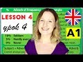 НАСТОЯЩЕЕ время, НАРЕЧИЯ частоты в АНГЛИЙСКОМ | Easy English A1 Урок 4