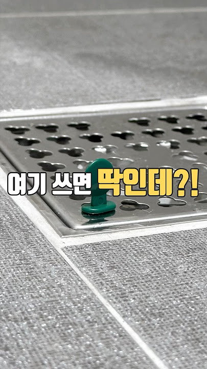 별다방 가면 이거 꼭 챙겨오세요 ^^