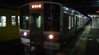 ＪＲ西日本　213系０番台　赤穂線長船駅入線