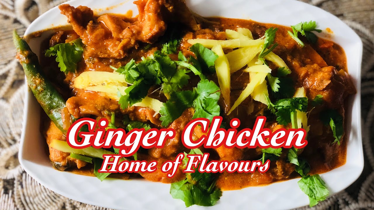 Ginger Chicken Recipe / How to make Ginger Chicken YouTube