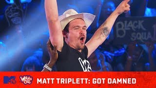 Matt Triplett Fires Up A Southern Roasting Wild N Out 