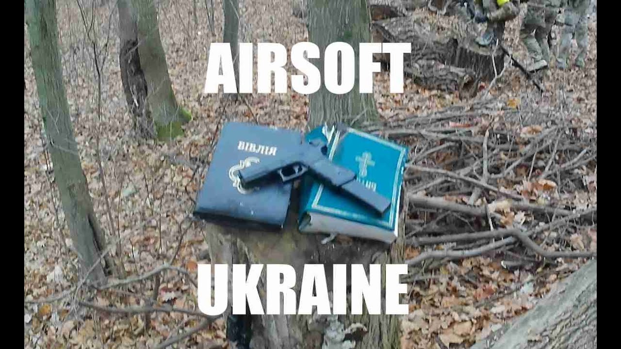 AIRSOFT UKRAINE VINNYTSIA 7.12.25 by SUGAR