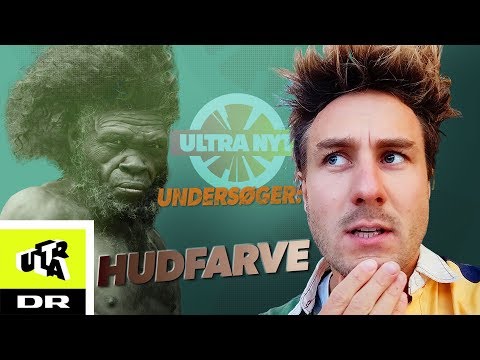 Video: Hvad er HUD farve?