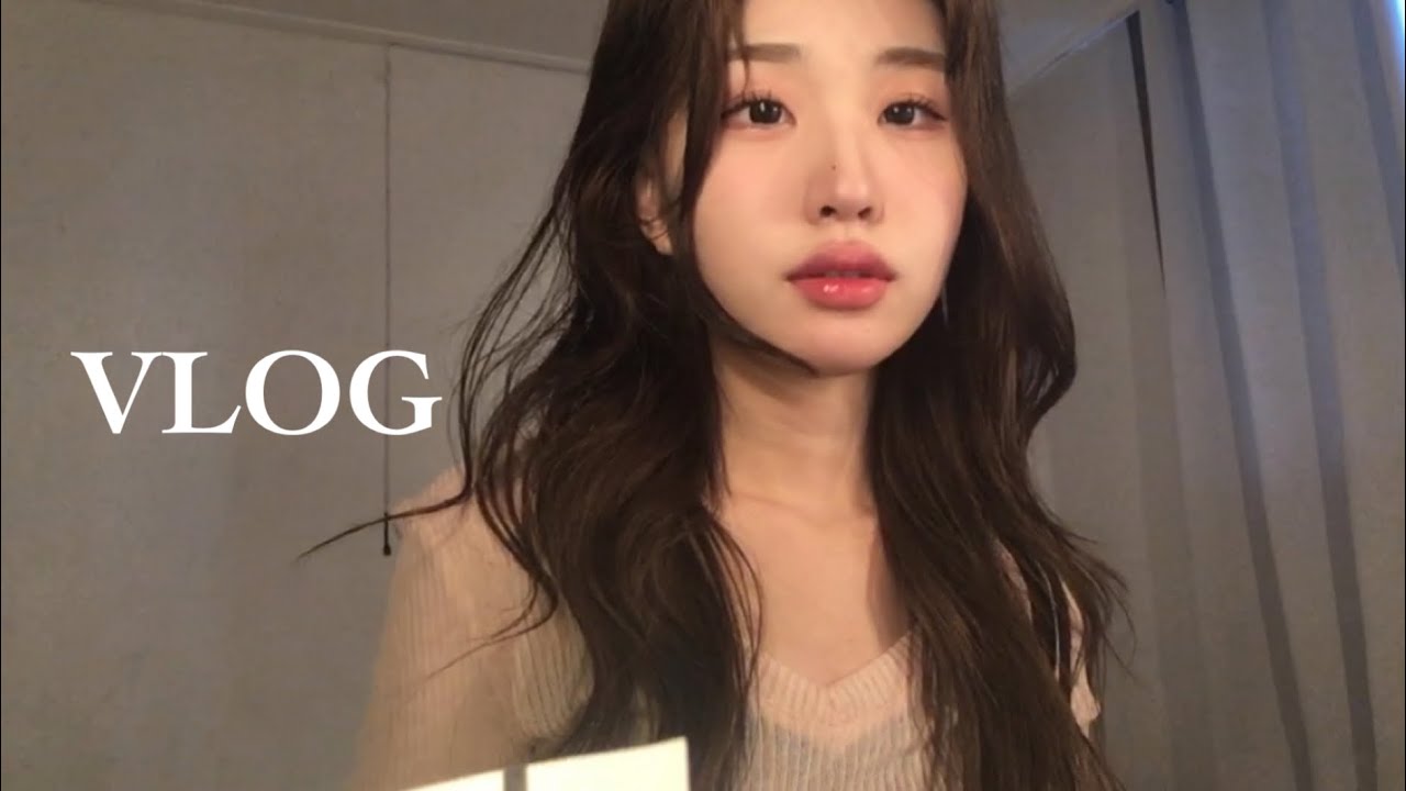 스무살의 개강 브이로그