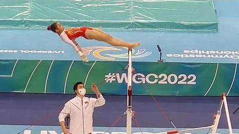 LUO Rui CHN  - Uneven bars - 14,900 (top score) - ...