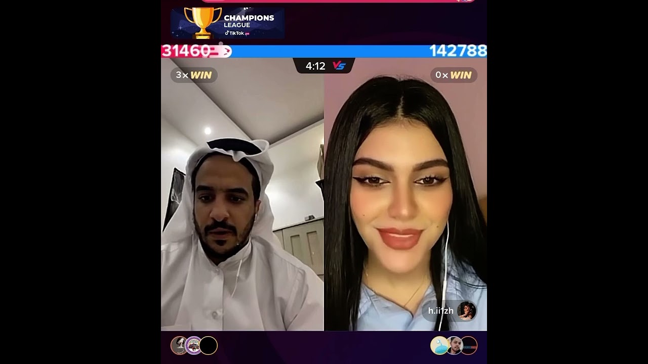 بث جحدور وحنين الزهراني 😂😂😂#edit #shorts #tiktok #بثوث_التيك_توك #trending