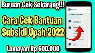Cara Mudah Cek Bantuan Subsidi Upah (BSU) 2022