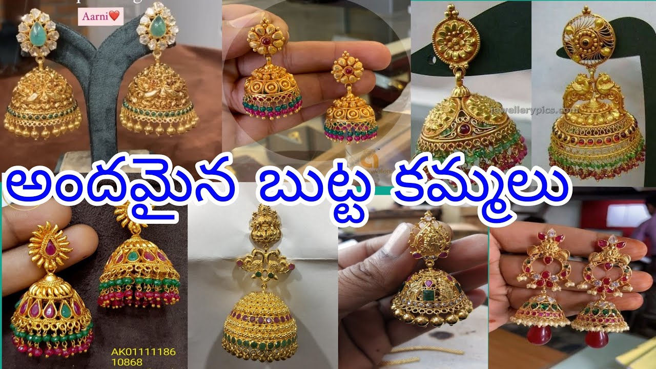 Latest Gold Butta Kammalu |New Jhumka Earrings| |Bridal Butta ...