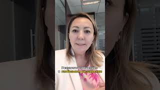 Низкая маржа?📉Спад в продажах? Выходите на Ближний Восток!🔥 #продажи#dubai#оптовик#опт#кризис