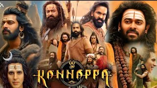 Kannappa Full Movie | Vishnu Manchu | Akshay Kumar | Prabhas | Mohanlal | Kajal | Facts and Review