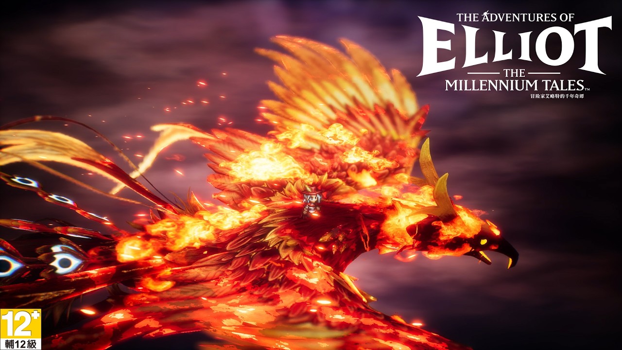 [現貨] [行版] NS2 冒險家艾略特的千年奇譚 中文版 The Adventures of Elliot: The Millennium Tales