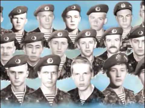 чечня 6 рота 104 полка 76-й дивизии вдв. тввкус 6 рота. улус-керт сельментаузен на высоте 776. 6 псковская рота десантников. 6 рота 1 взвод.