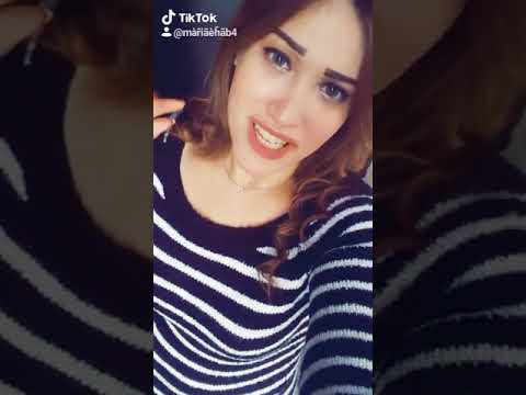 العيون كلها بصاصه حمو بيكا