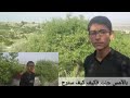 بكت القلوب على وداعك حرقتا بصوة عبيدة السطوف