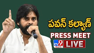 Pawan Kalyan Press Meet LIVE | Delhi - TV9