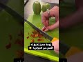تايلور زوجة محرز تطبخ له