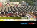 Today Headlines 04th 2014