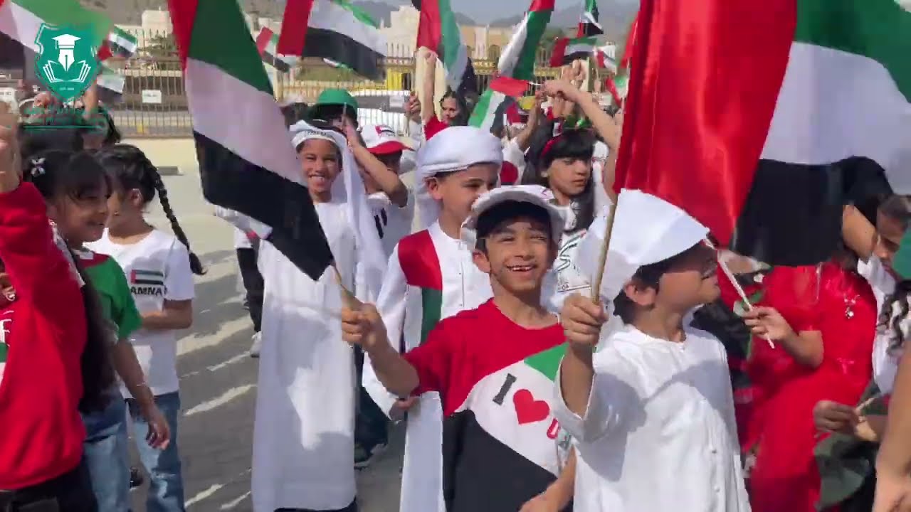 UAE Flag Day 2023 - Fujairah