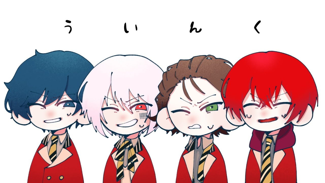 そらる シクレ そまうさ GOODS INFORMATION | 復活のそらまふうらさか！