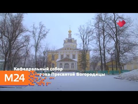 "Вера. Надежда. Любовь":  Храмовый комплекс Рогожского кладбища - Москва 24