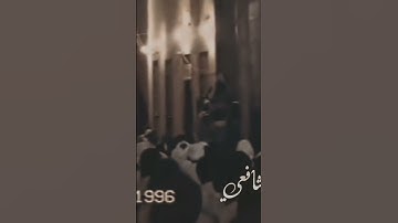 صوت يأخذك إلى عبق الماضي #القران_الكريم #اكسبلور #دويتو #القارء #تيك_توك #تلاوات #المنشاوي #duet