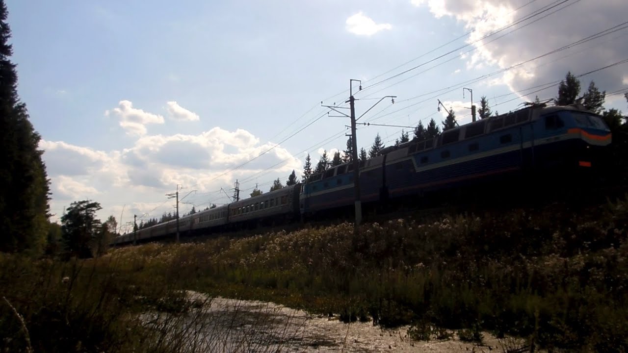 Купить поезд архангельск анапа