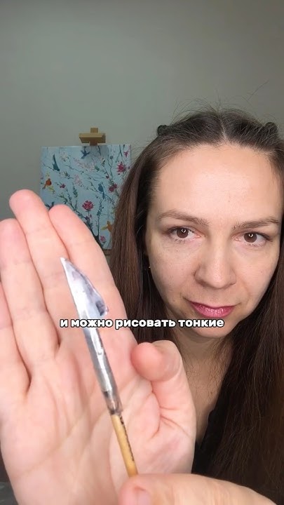 Идеальная тонкая кисть для художника #художник #рисованиедляначинающих ...