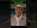Ref:P0lW9b0PMD4 Jean-paul belmondo &amp; jacques villeret les morfalous sc�ne culte (1984) #cinemafrancais  #cinema