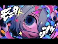 DECO*27 - モニタリング cover / 輝 七瀬