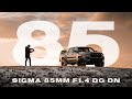 Is this the BEST LENS FOR CAR PHOTOGRAPHY? - Sigma 85mm f1.4 DG DN Lens Review