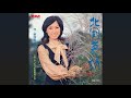 北国慕情/野路由紀子 1972