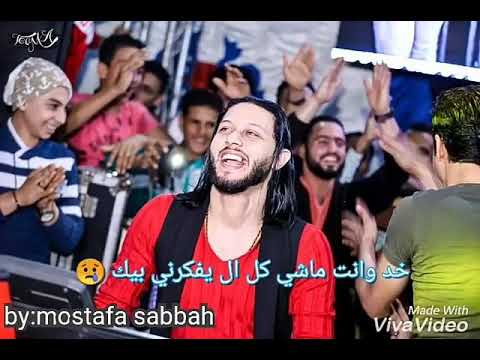 طب ياللي بايع عبسلام واحد بس