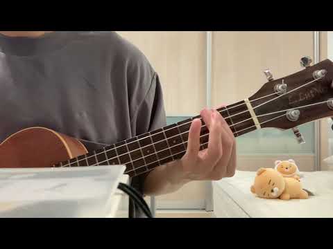 就是爱你 Love can... - 陶喆 David Tao (ukulele cover)