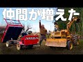 はたらくくるま 昭和のショベルカーとダンプトラックが面白すぎる コマツWB04 ノザワミニファイター はたらくくるま 昭和のショベルカーとダンプトラックが面白すぎる コマツWB04 ノザワミニファイター