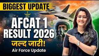 🚨AFCAT 1/2026 Result कब आएगा? | Expected Cut-Off &amp; Result Timeline