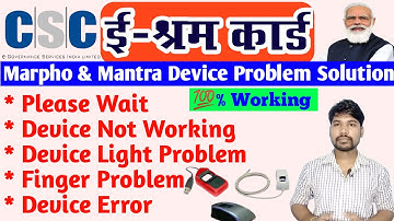 CSC eShram Card Marpho Problem | e shramik card csc morpho setting | csc eshram card Device Error