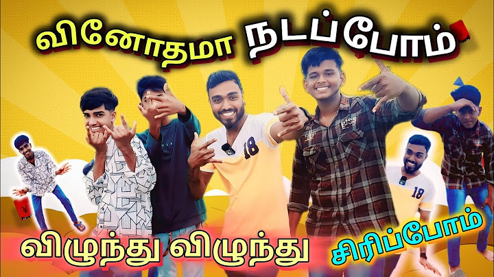 சும்மா கதற கதற கதற உர்ரோம் 🤣 இதான் கொரலி வித்தையோ💥 நடையா இது நடையா| task | Azad Bro