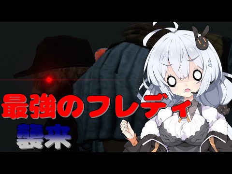 【Dead by Daylight】諸悪の根源のDBD #232【VOICEROID実況】
