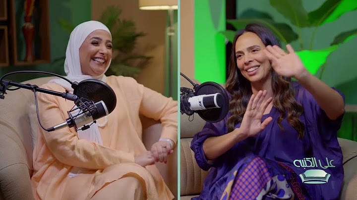 ما لم يُعرض في لام شمسية كيف تترك الصدمة بصمتها على أطفالنا؟