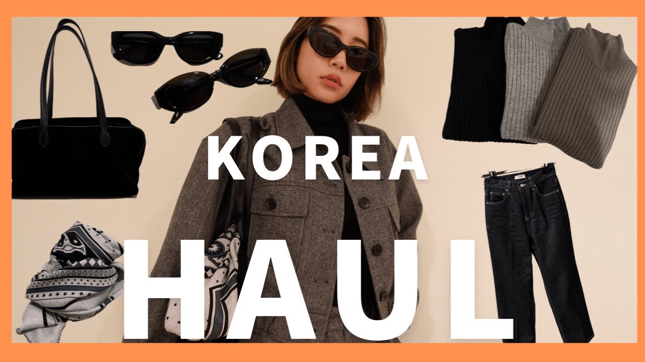 【韓国購入品】おりょうが韓国で買ってきたアイテム紹介します【プチプラアイテム、エルメス、念願のトゥティエのバッグ購入】