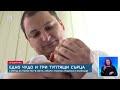 Десислава, която оцеля след разкъсана аорта с близнаци: Имаше страх за живота и на трима ни