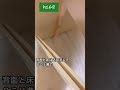 引き出しを増やす