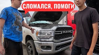 Встретил Наших в глубинке ТЕХАСА. Дальнобой по США