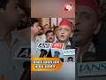 कुंदरकी चुनाव पर अखिलेश का बड़ा हमला! CCTV फुटेज दिखाने की मांग