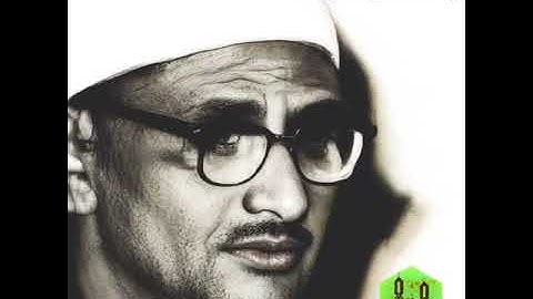 تلاوة إذاعية نادرة للشيخ محمد صديق المنشاوي لما تيسر من سورة المجادلة 💚