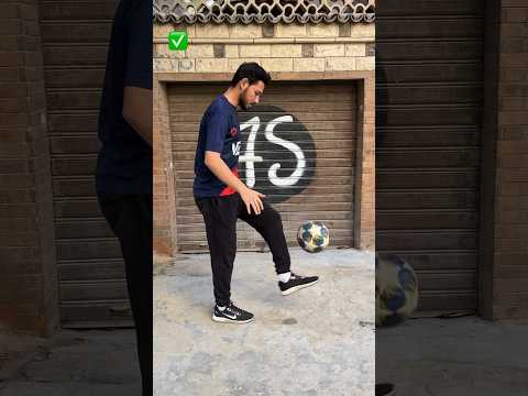 ازاي تنطط الكورة بأحسن طريقة مثل المحترفين ابوصلاح