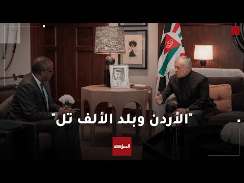 رواندا بلد الألف تل الذي نهض من الفقر إلى المراتب الأولى اقتصاديا